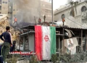 Kondisi Program Nuklir Iran Pasca-Serangan Israel dan AS